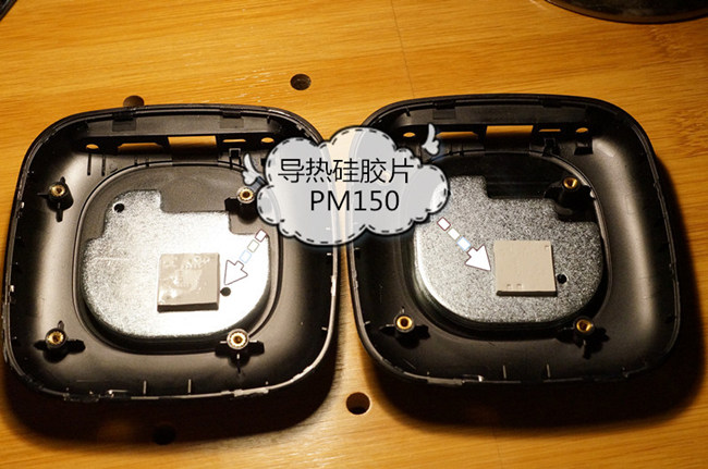 散热硅胶垫片 散热硅胶垫片