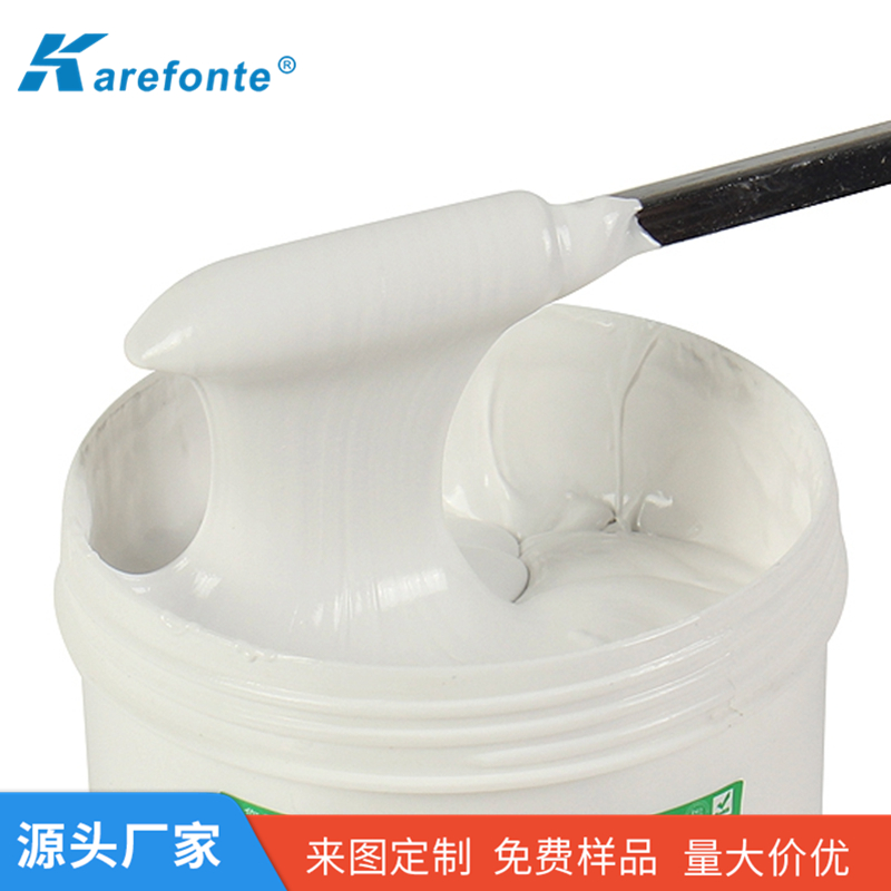 什么是非硅型的导热硅脂呢？