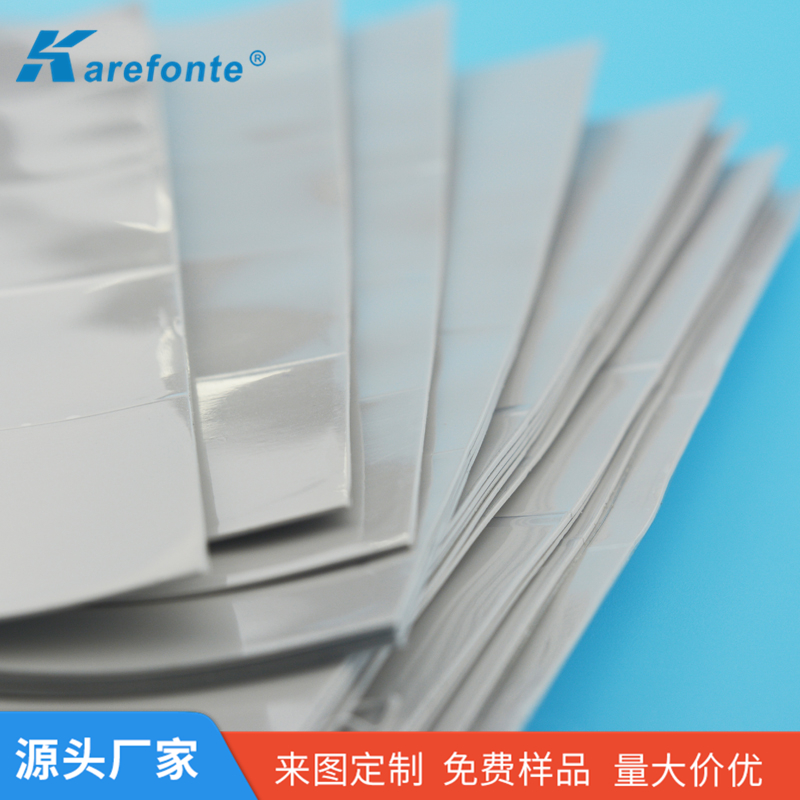 带玻纤导热硅胶片是怎么回事？